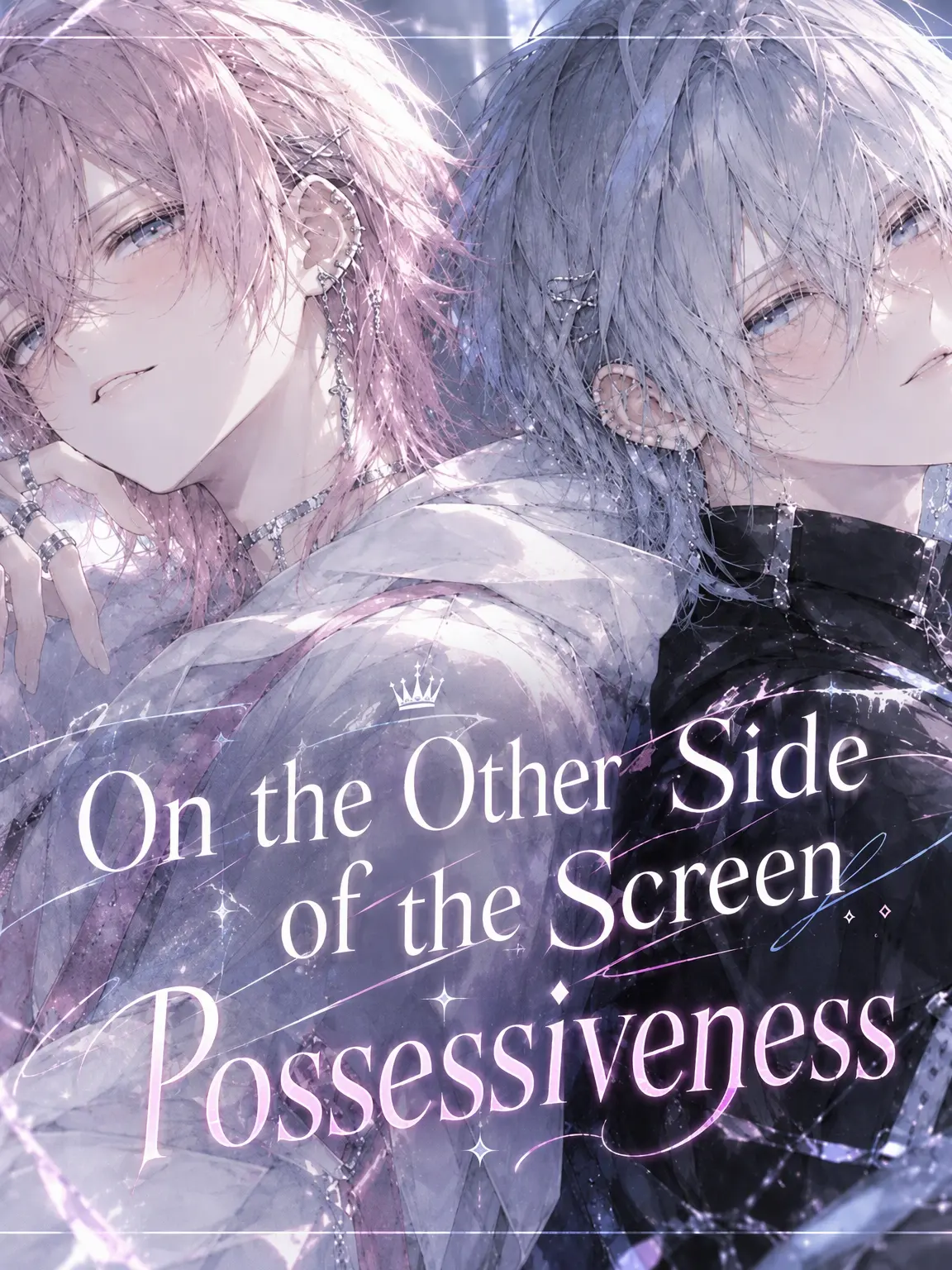 Ame_tubu의 Screen-Side Obsession