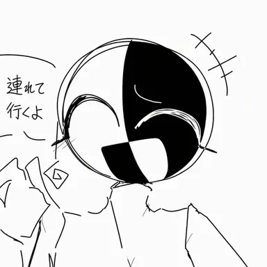 Profile image of shady