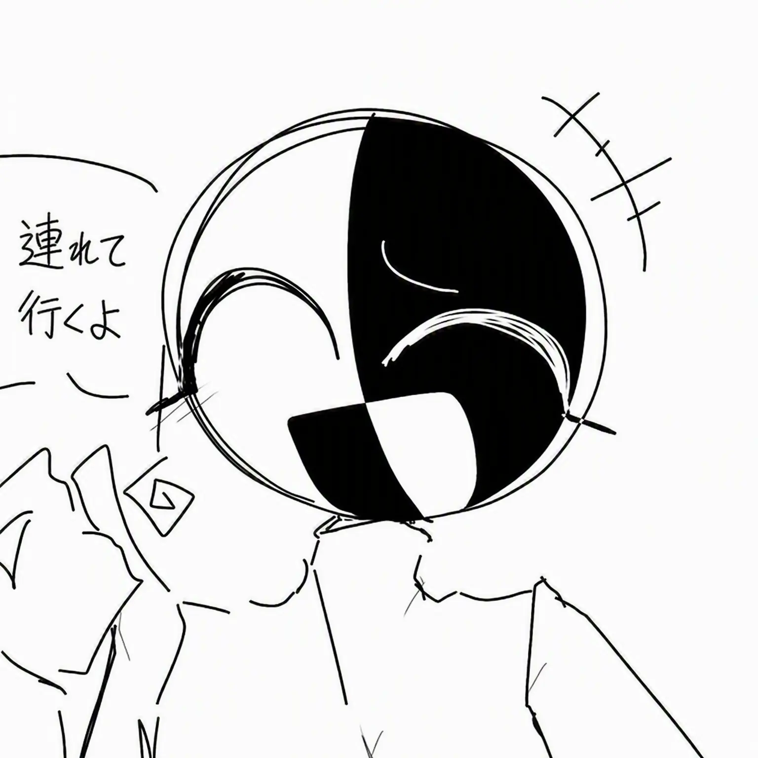 007n7_bottom의 shady(オーナーだけど)