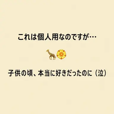 Profile image of ロンキー