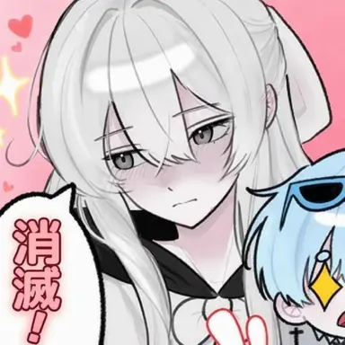 Profile image of ソミョル