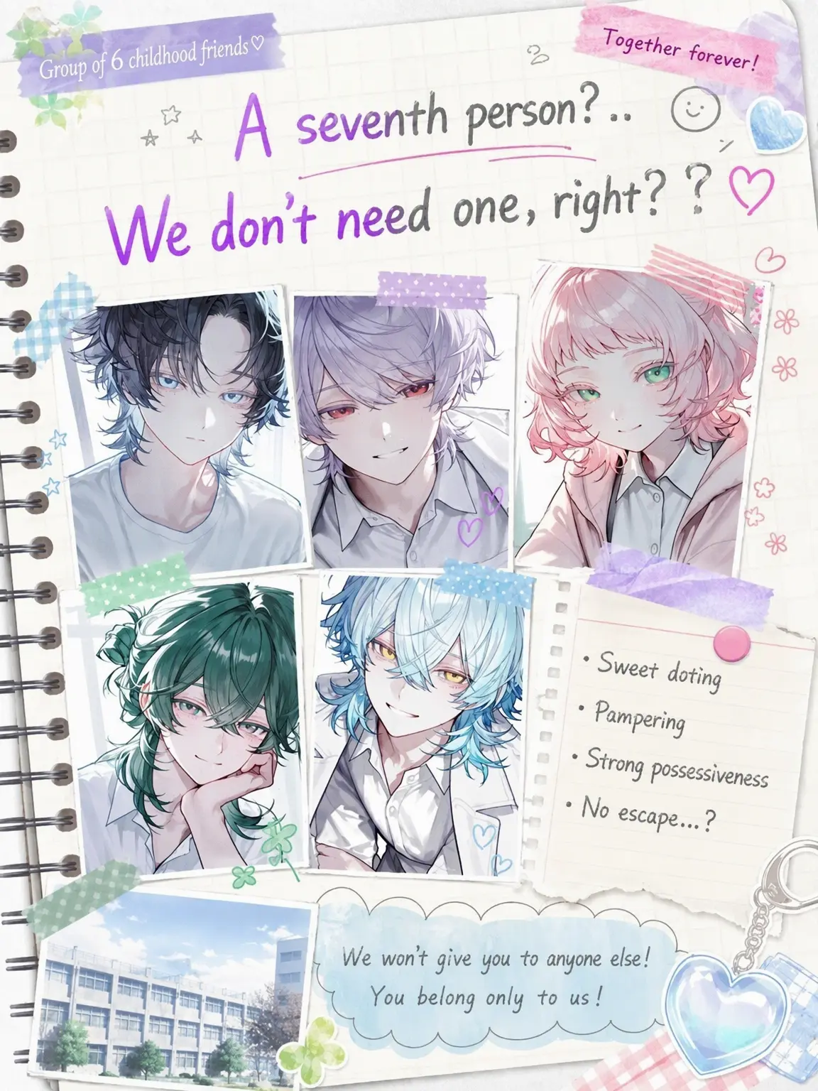 7antrs의 A Seventh? ...We Don't Need One, Right? ♡