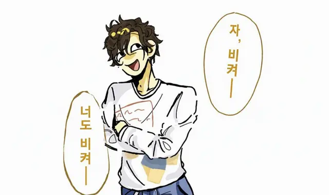 Profile image of 셰드레츠키