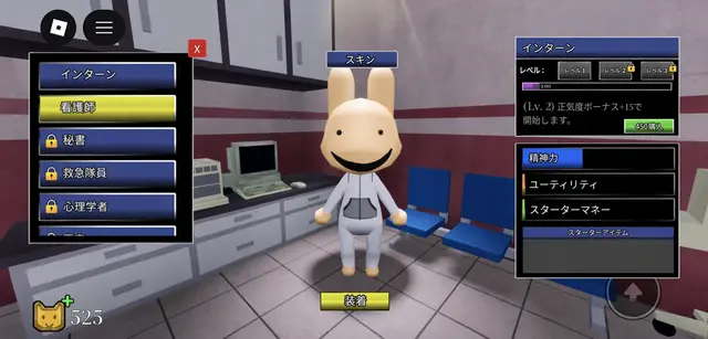 Profile image of ヌクインターン
