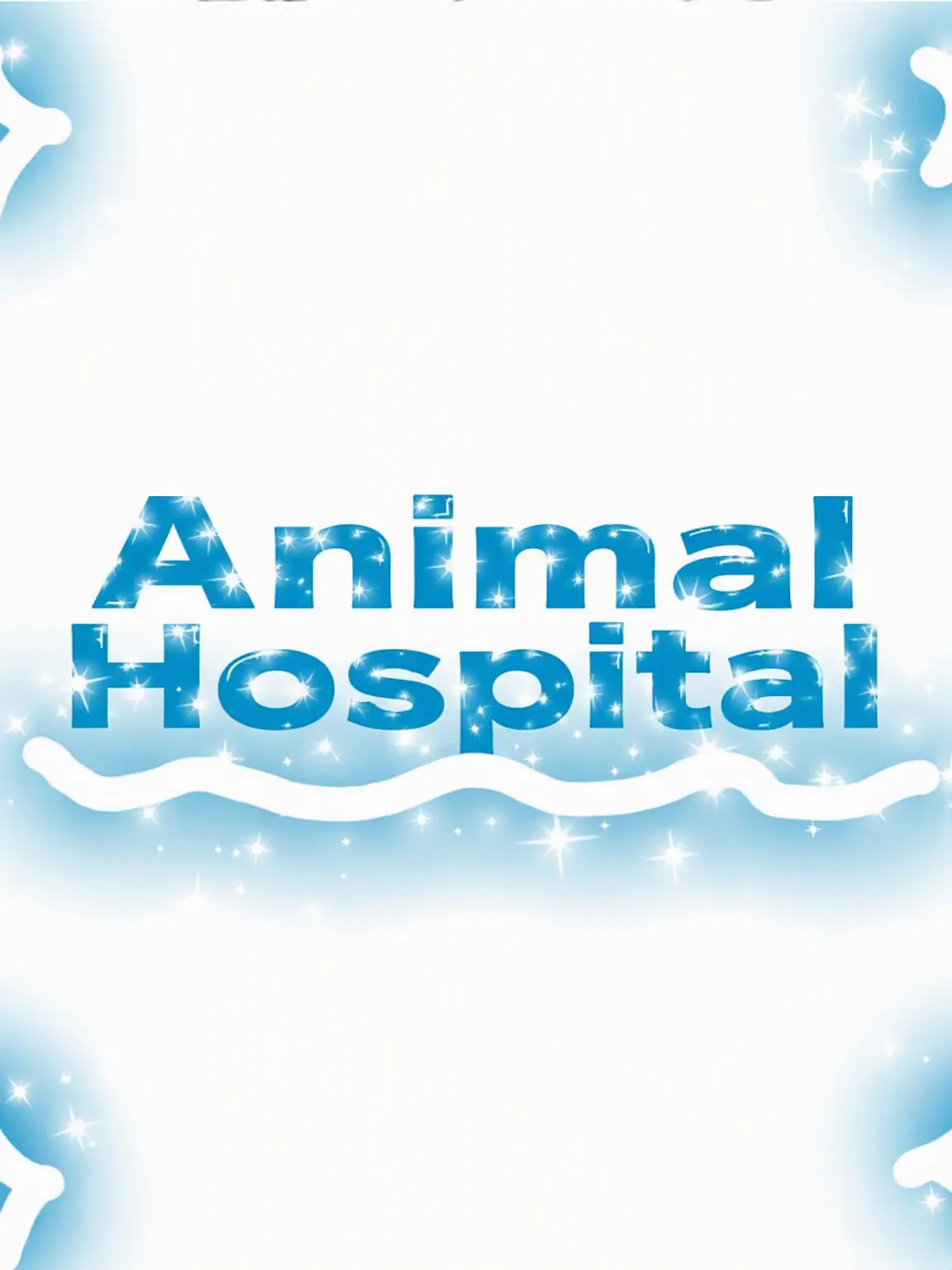 StuffyMist7833의 Animal Hospital