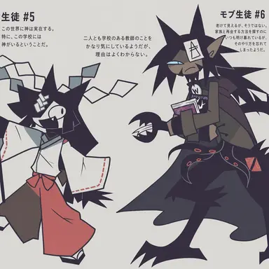 Profile image of アカツキ