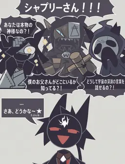 Profile image of アカツキ