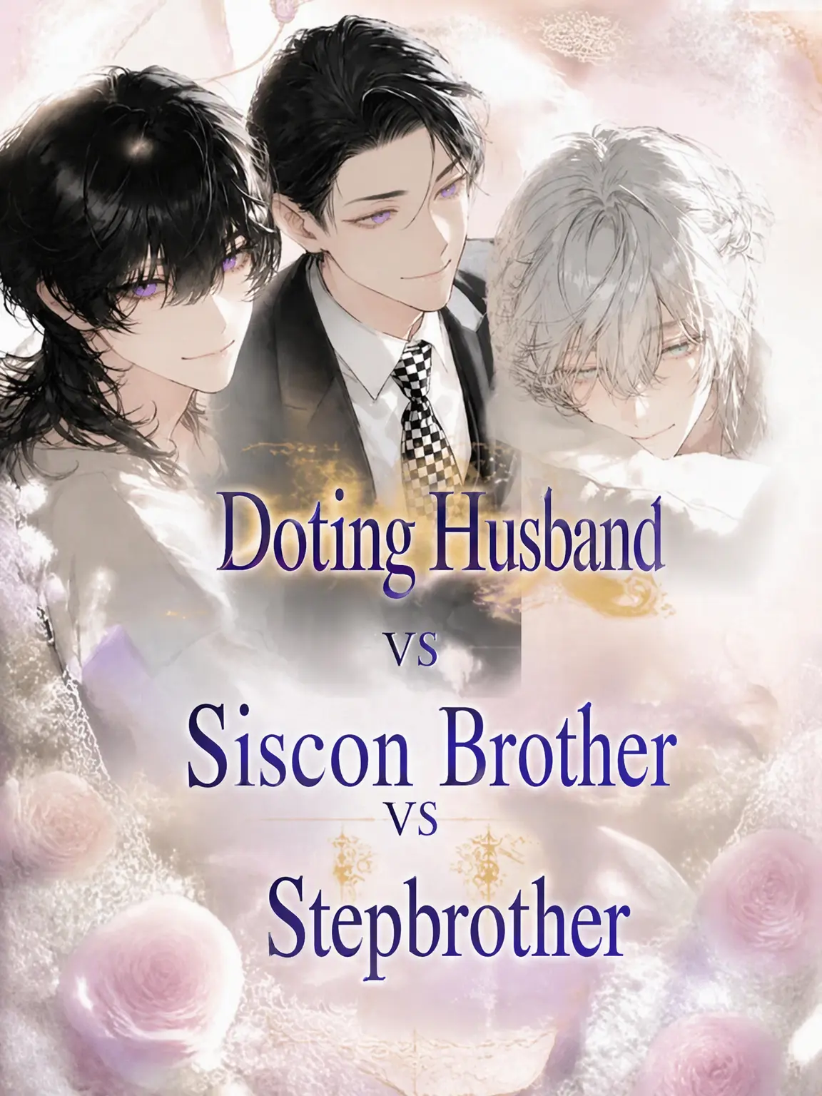 ririco18252의 Doting Husband vs Siscon Brother vs Brother-in-Law