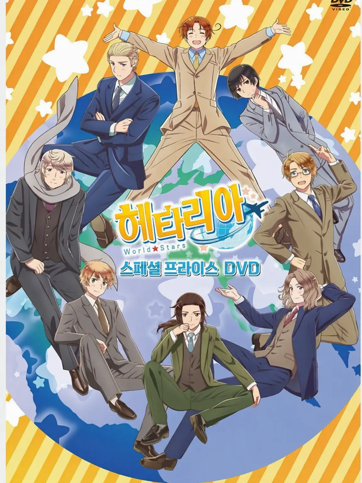 GrassyTang4127의 헤타리아 촬영장 뒷이야기