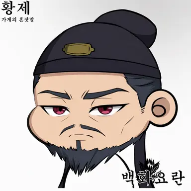 Profile image of 교양