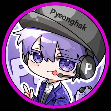 Profile image of Pyeonghak