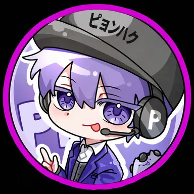 Profile image of ピョンハク