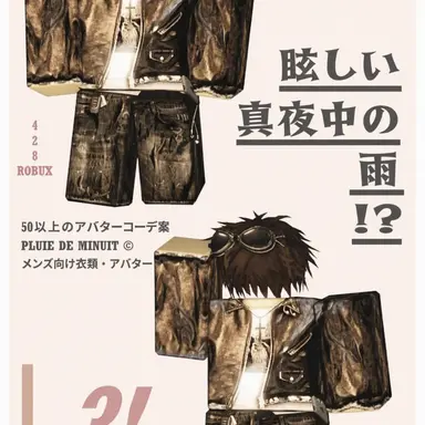 Profile image of リズ