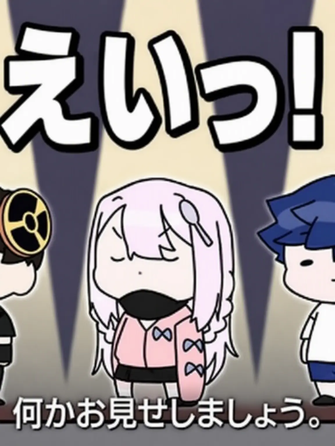 DIODIO의 エライ召喚獣高校！