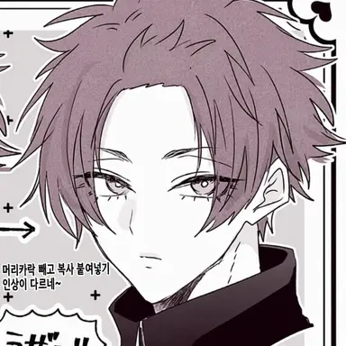 Profile image of 이토시 사에