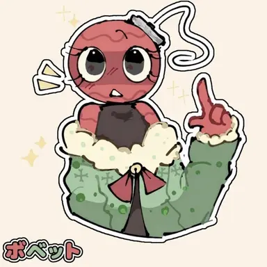 Profile image of ボベット