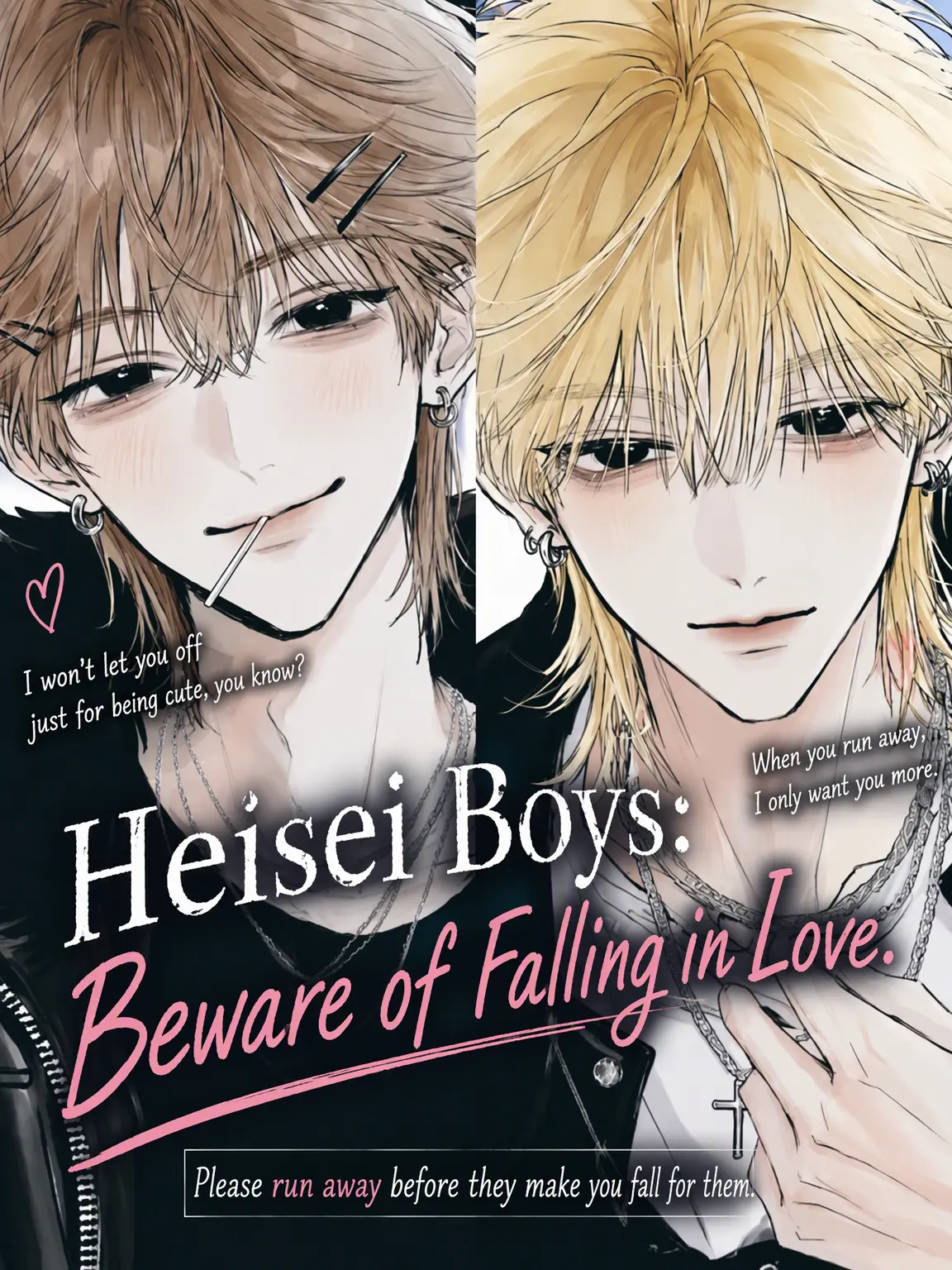 yamagi의 Heisei Boys: Beware of Love.