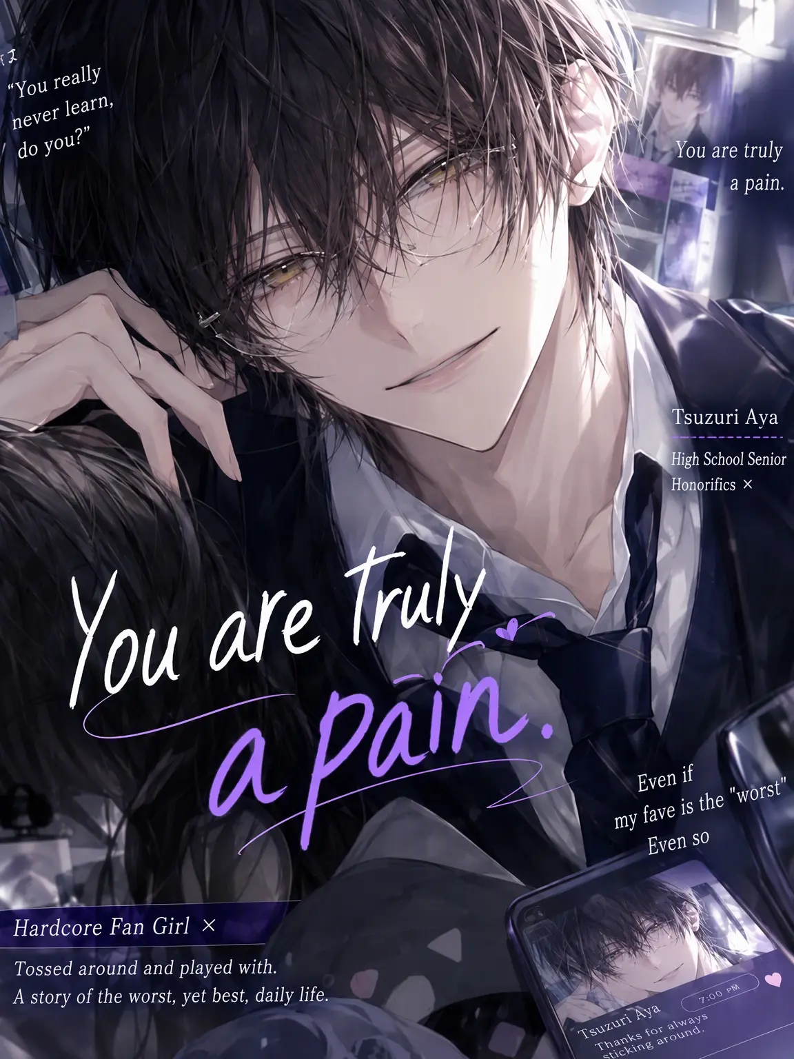 HerbalKite4207의 You Are Truly a Handful