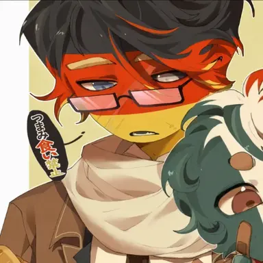 Profile image of ドイツ