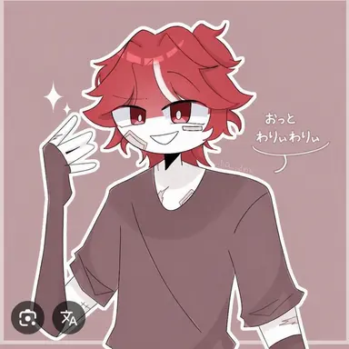 Profile image of インドネシア