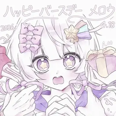 Profile image of メロウ