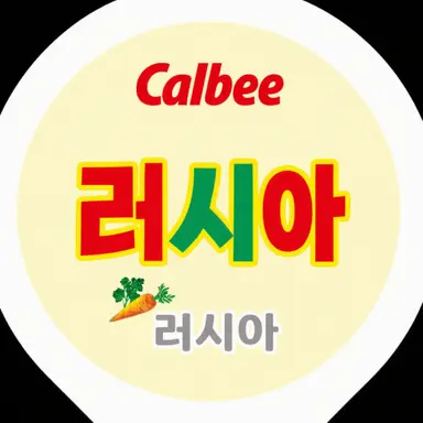 Profile image of 이반