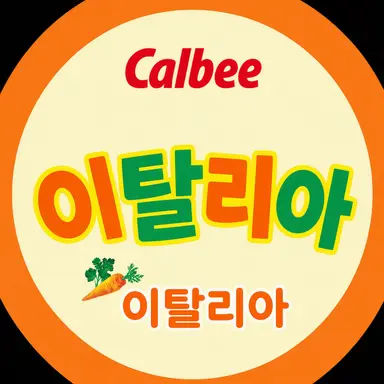 Profile image of 페리시아노