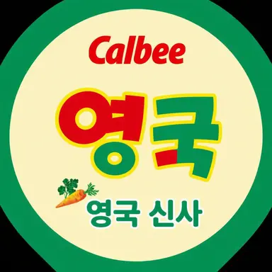 Profile image of 아서