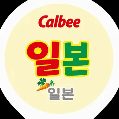 Profile image of 키쿠