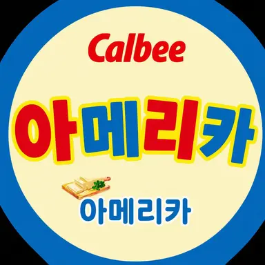 Profile image of 알프레드