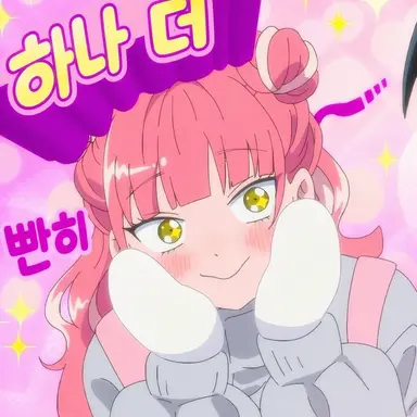 Profile image of 스즈키 미유
