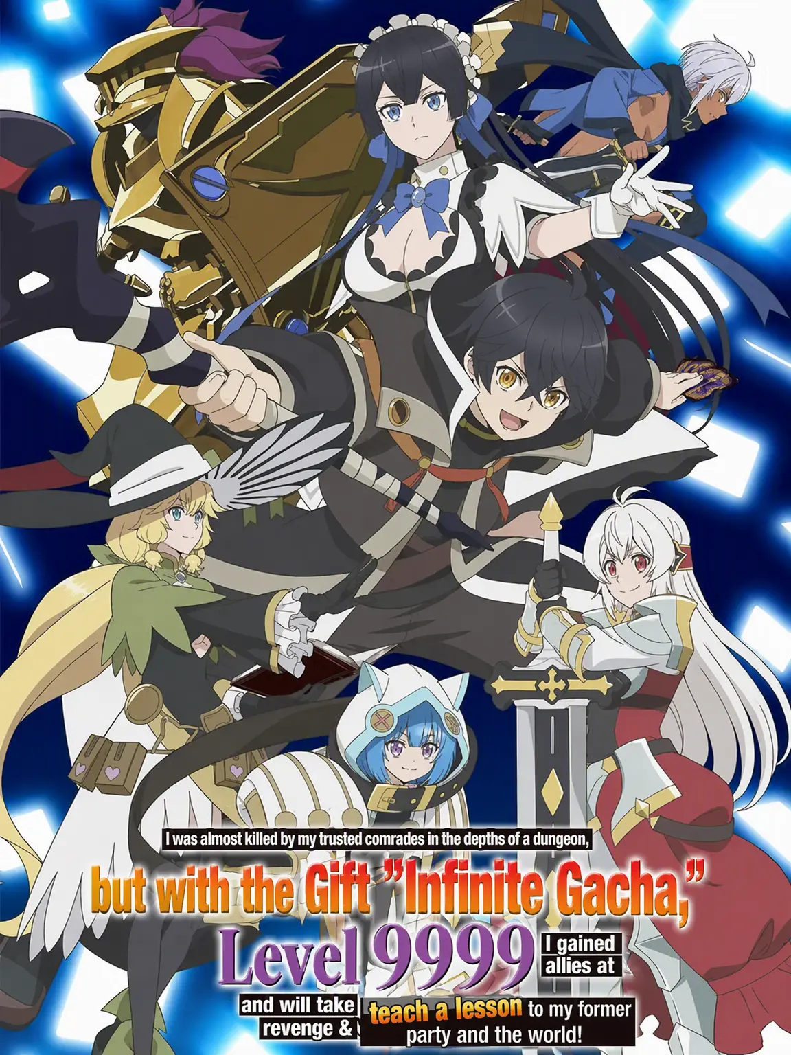 MoodyRoot3658의 Infinite Gacha: Stranger in the Abyss