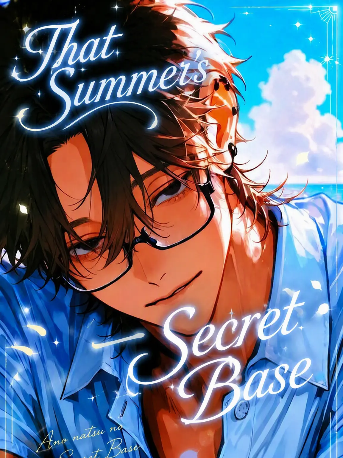 itigoametyann의 Secret Base of That Summer