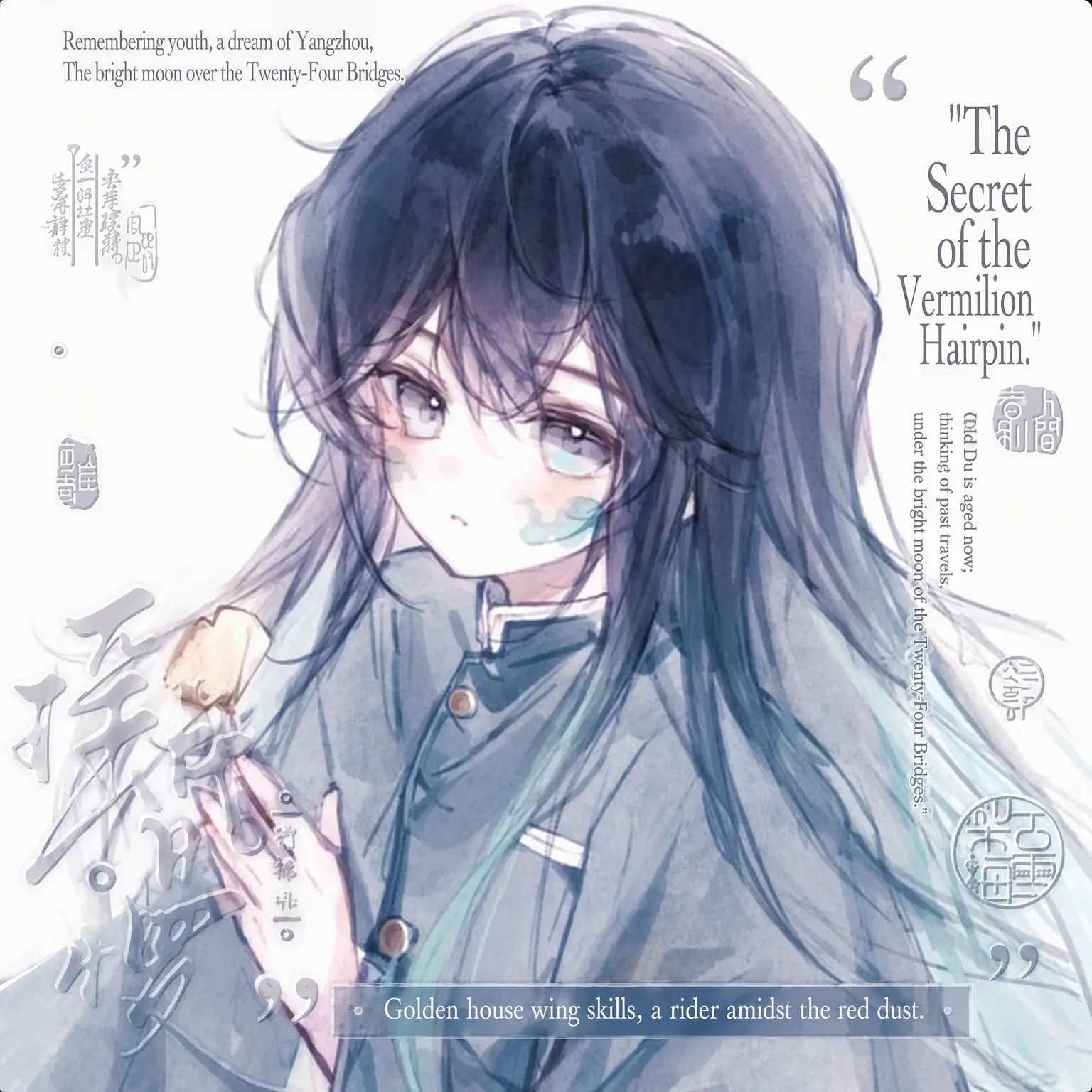 LocalShack8908의 A World Without You (Inc. Fox)