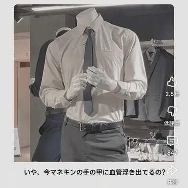 Profile image of W.N