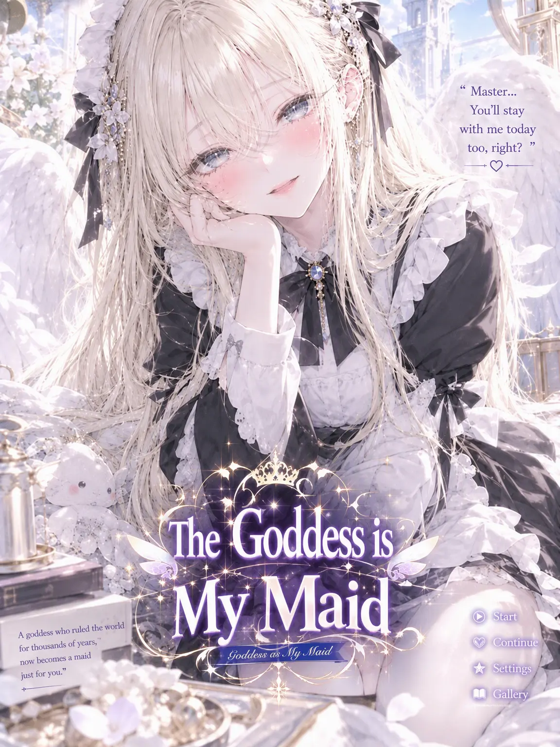 suri.K99의 The Goddess is My Maid