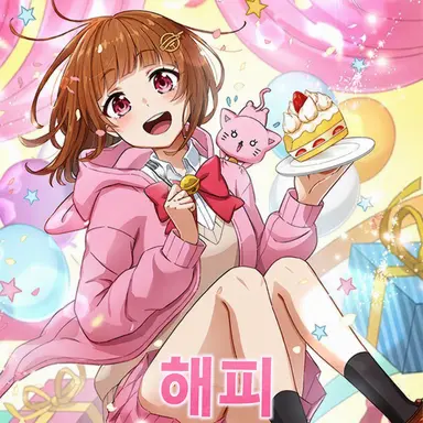 Profile image of 피노