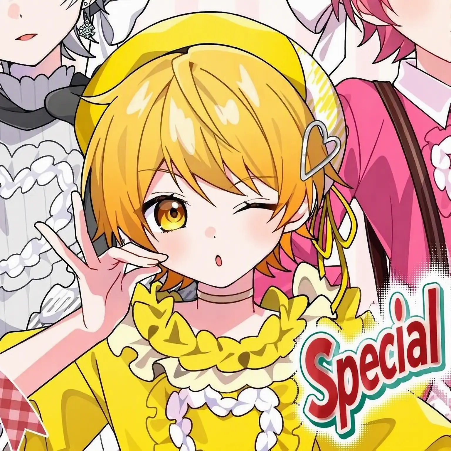 inomi_Rita의 The Unbreakable Ribbon Knot