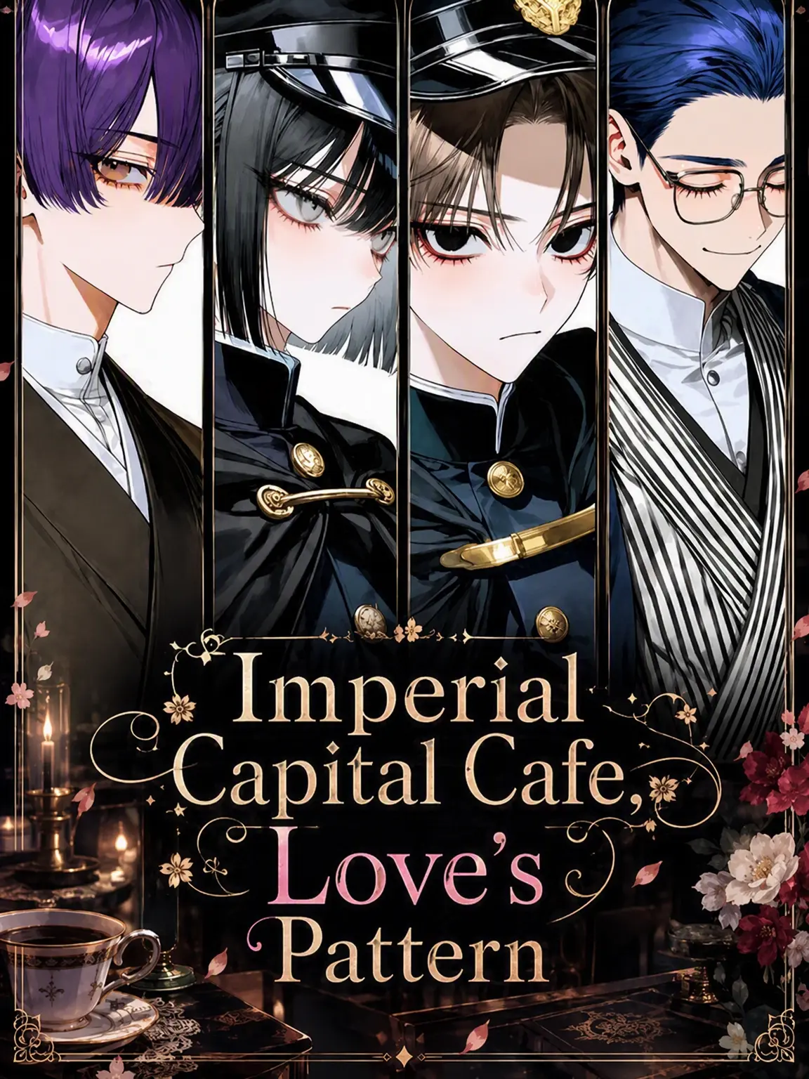 xxx_N9ll의 Imperial Capital Cafe: Love Stories