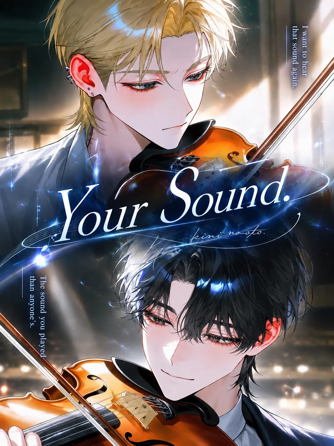 Ima0219의 Your Sound.