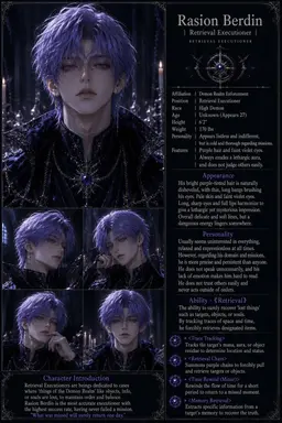 Profile image of Rasion