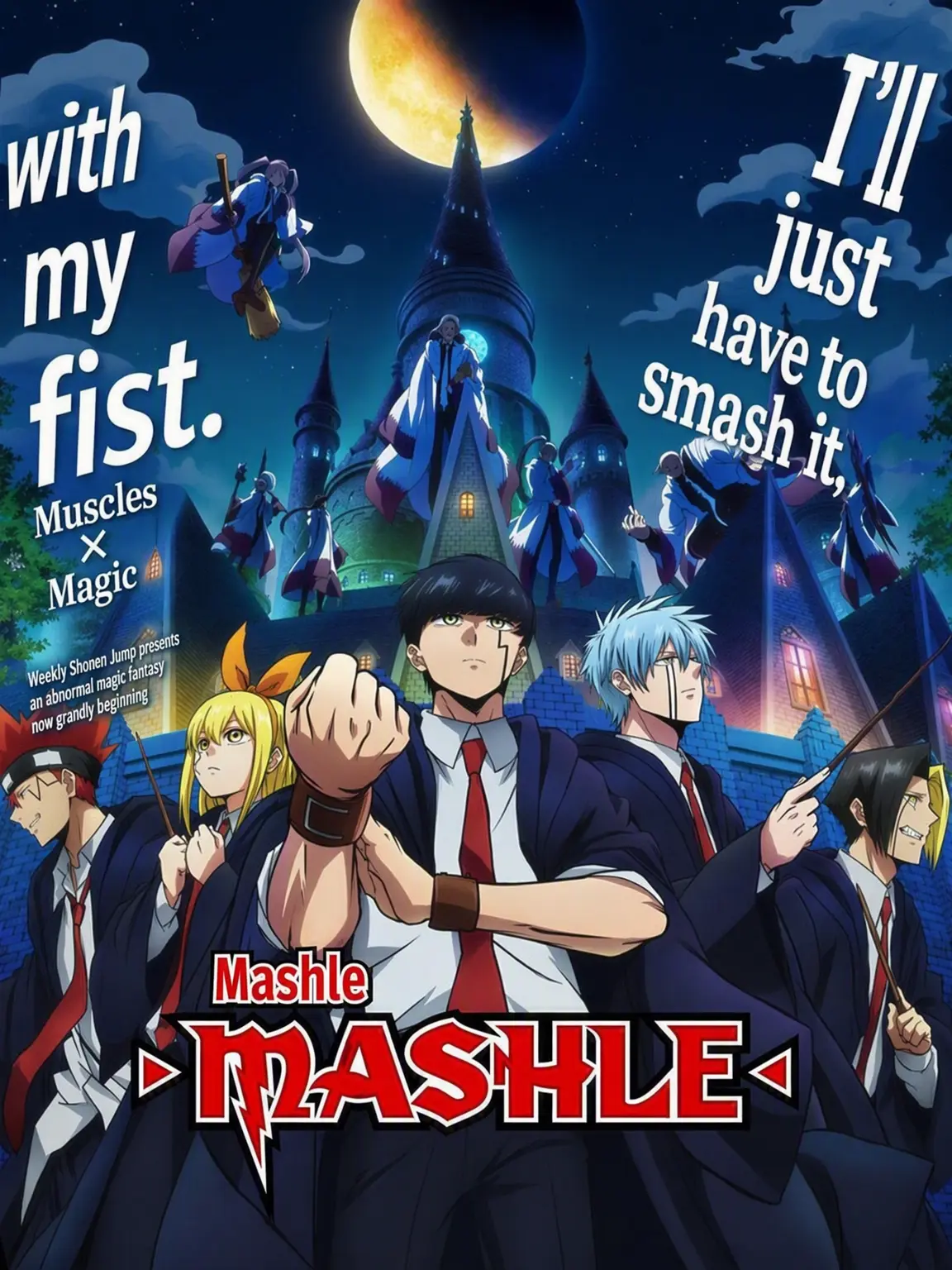 GlassFear1179의 MASHLE