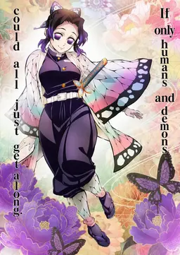 Profile image of Shinobu Kocho