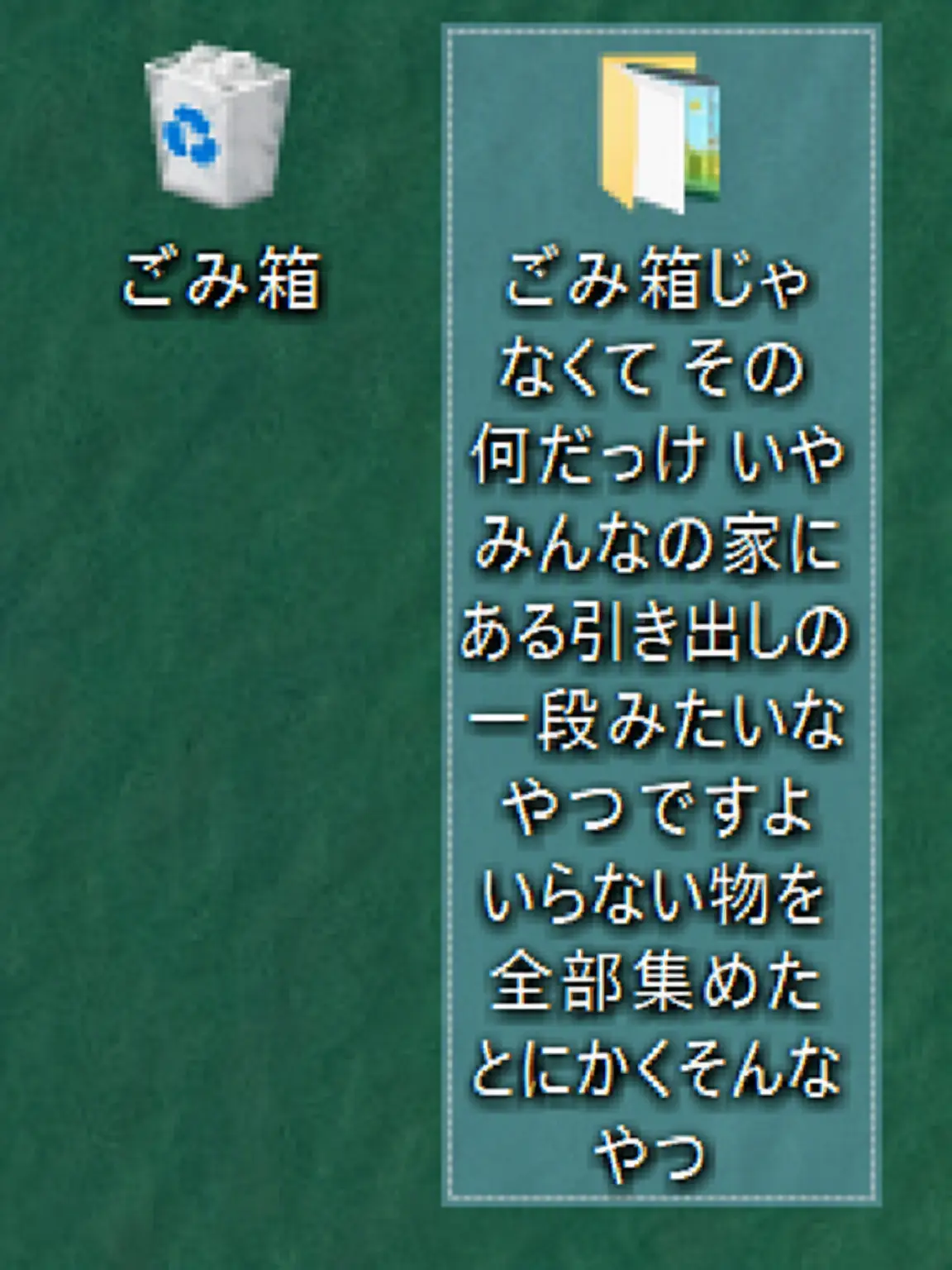 bluezerry의 天生縁分