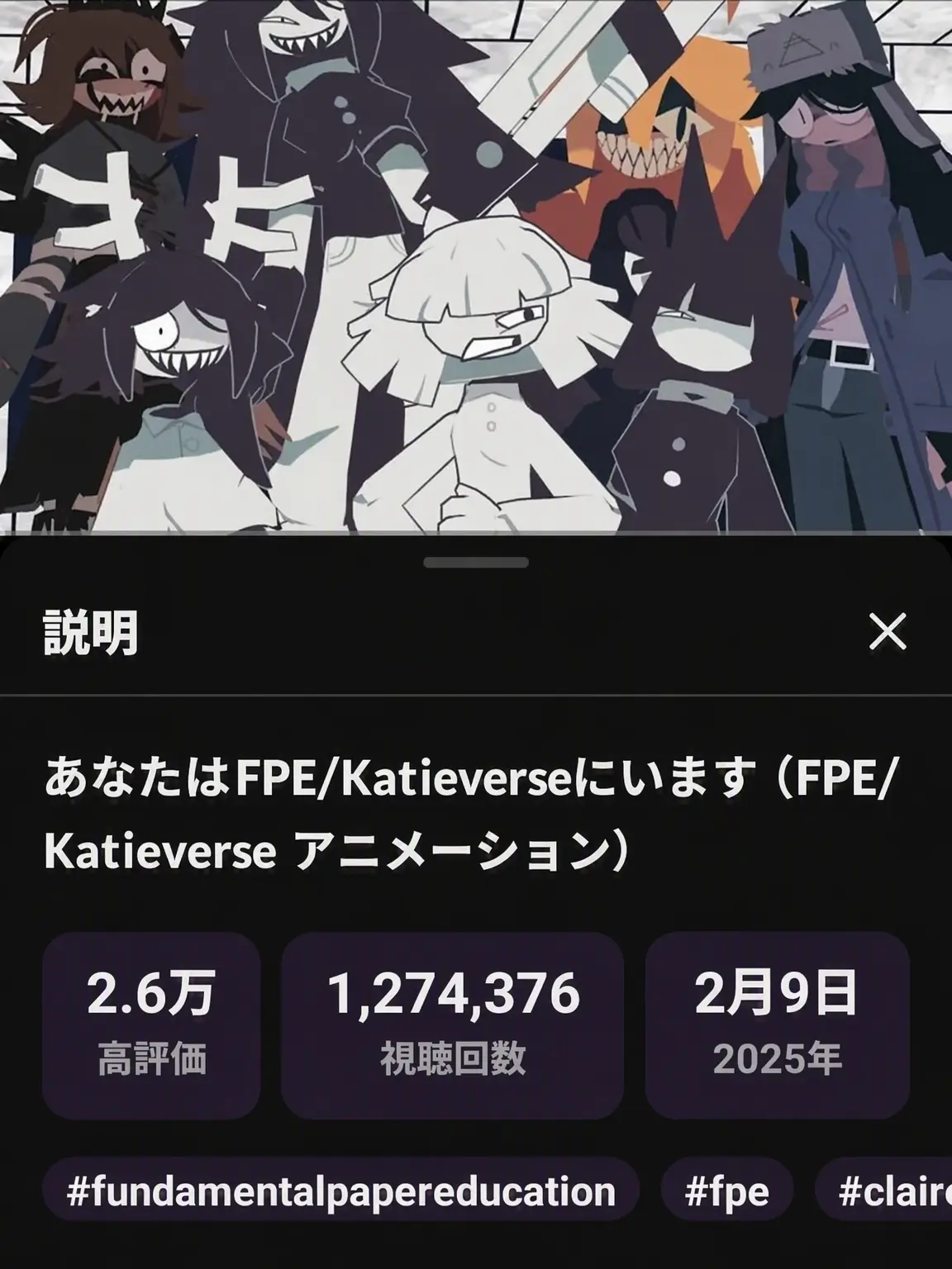 DaftlyPhoto7365의 敵をなぎ倒したクレア