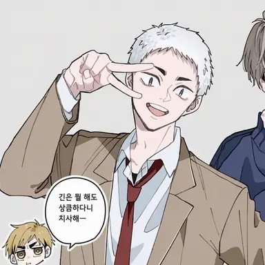Profile image of 긴지마 히토시