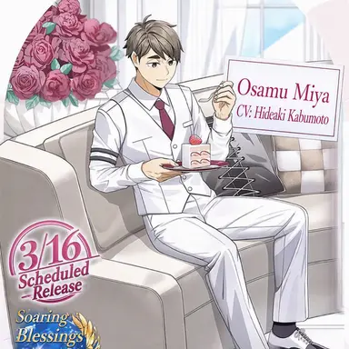 Profile image of Osamu Miya