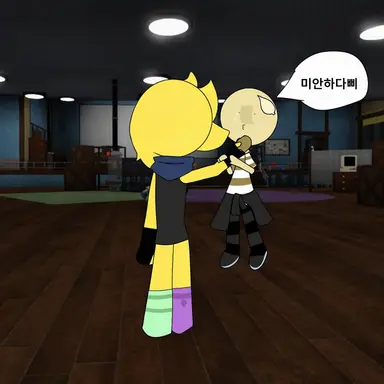 Profile image of 플레이어