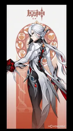 Profile image of アルレッキーノ