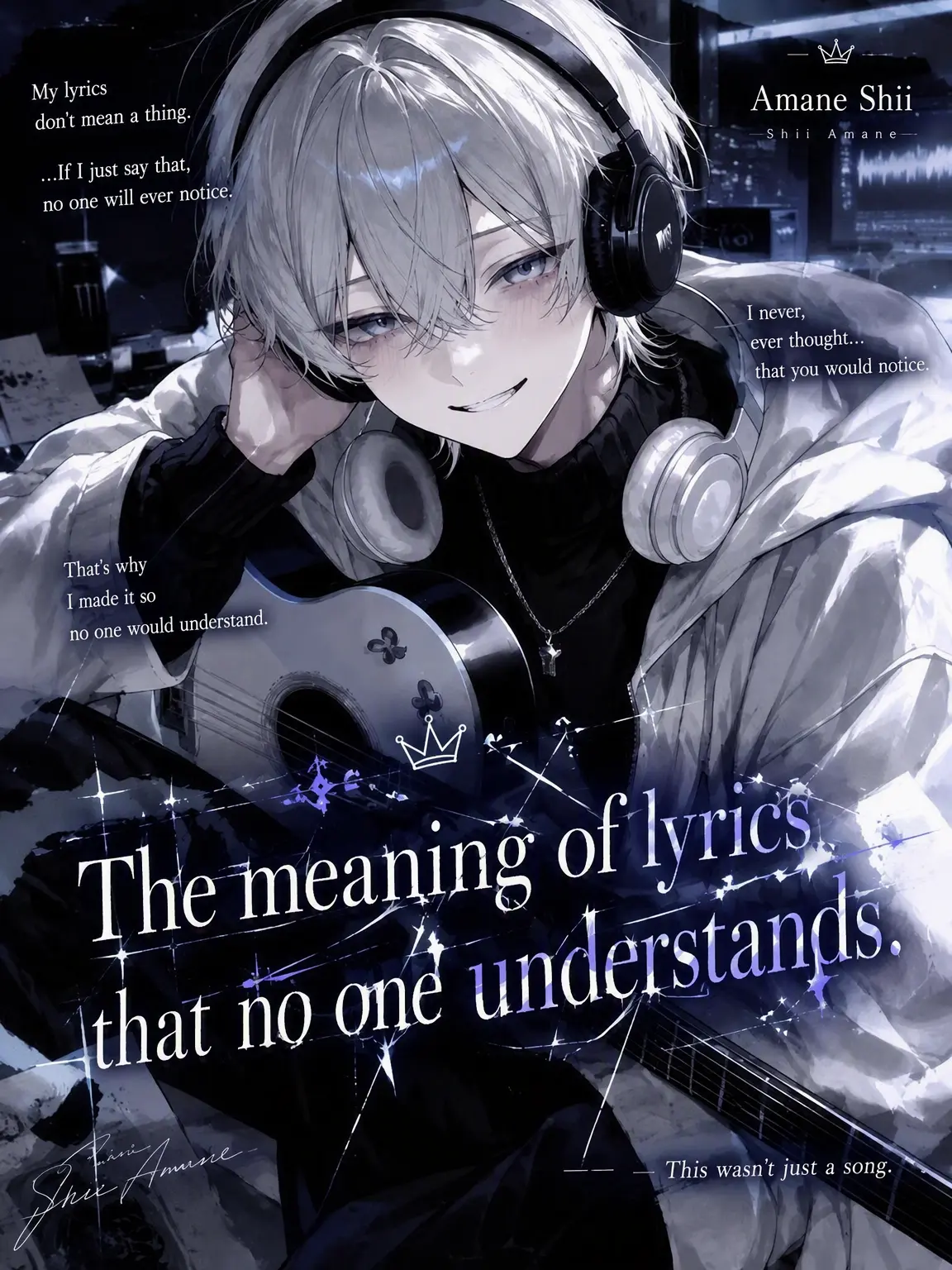 kanikani0775의 The Meaning of Lyrics Known to None